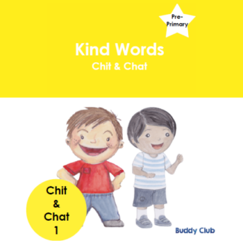 1. Story - Kind Words