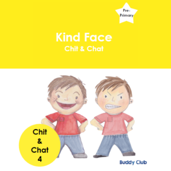 4. Story - Kind Face